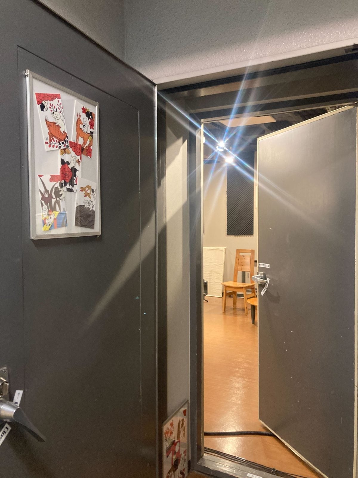 WAO亭 Studio