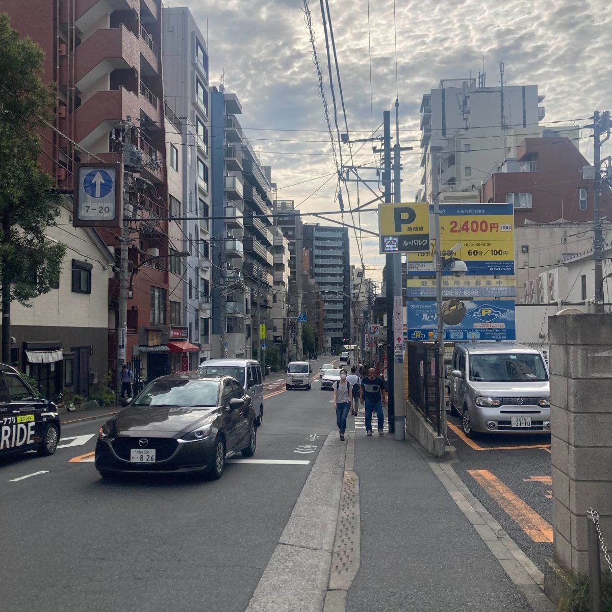 WAO亭 Studio