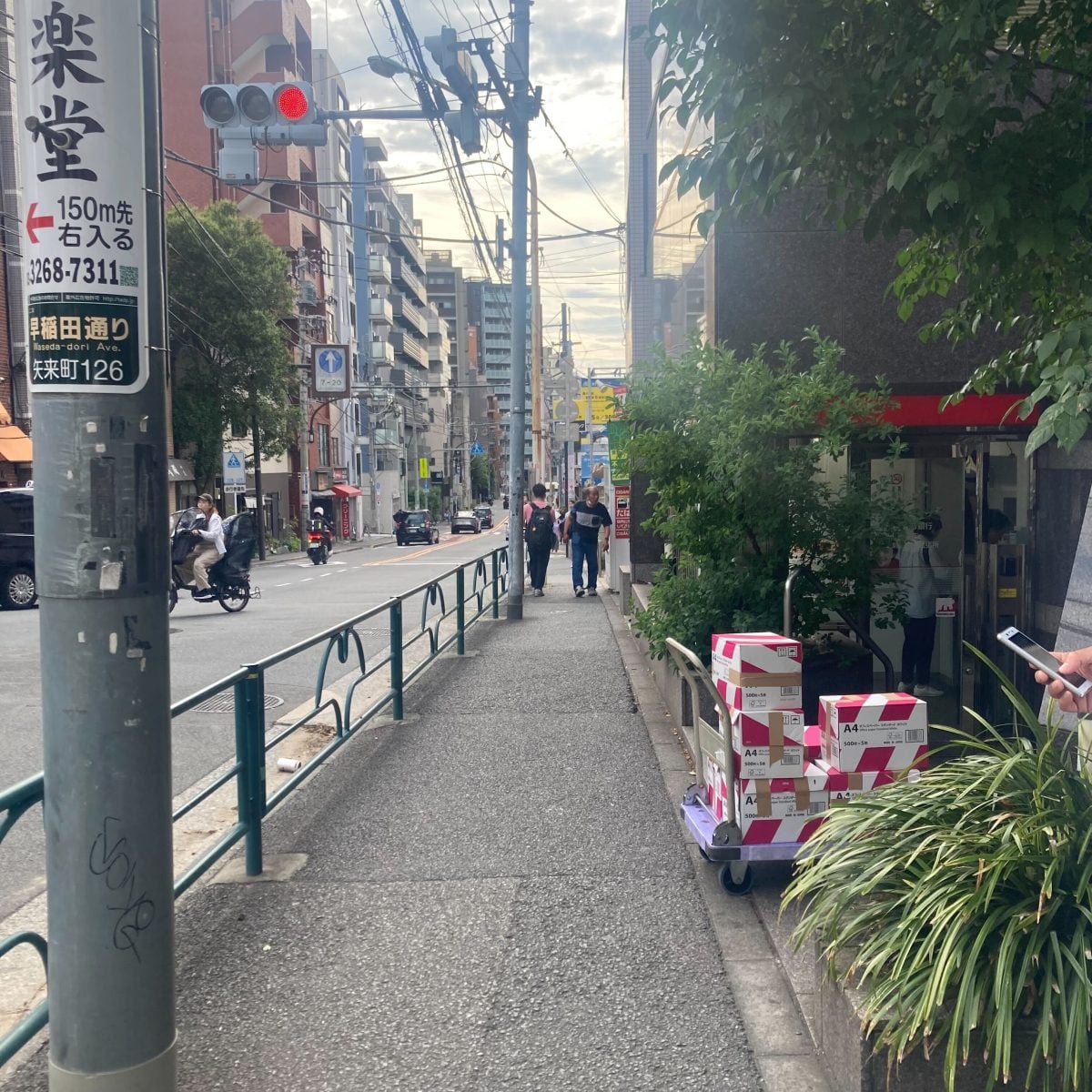 WAO亭 Studio