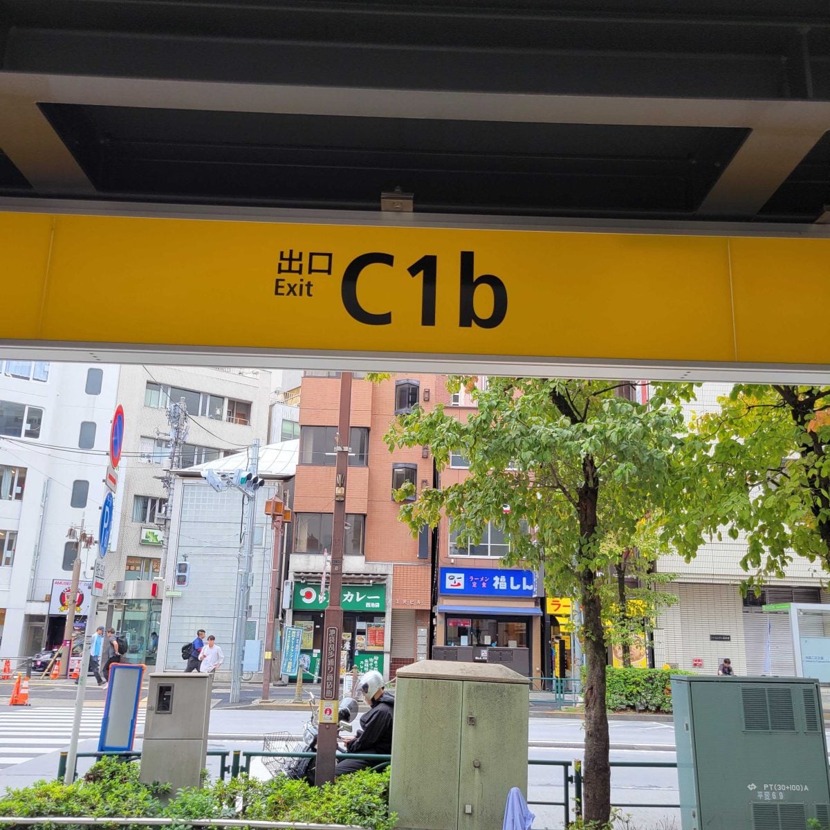 駅前ピアノベースオントップ池袋店