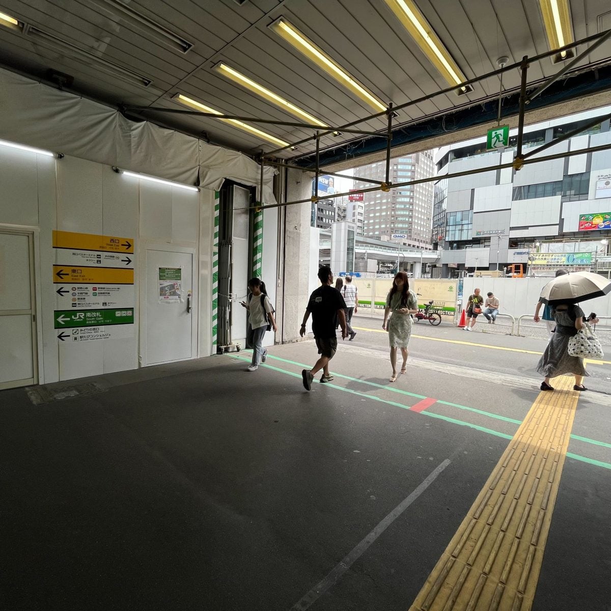 渋谷ホール＆スタジオ