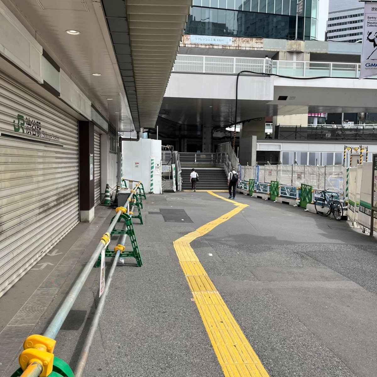渋谷ホール＆スタジオ