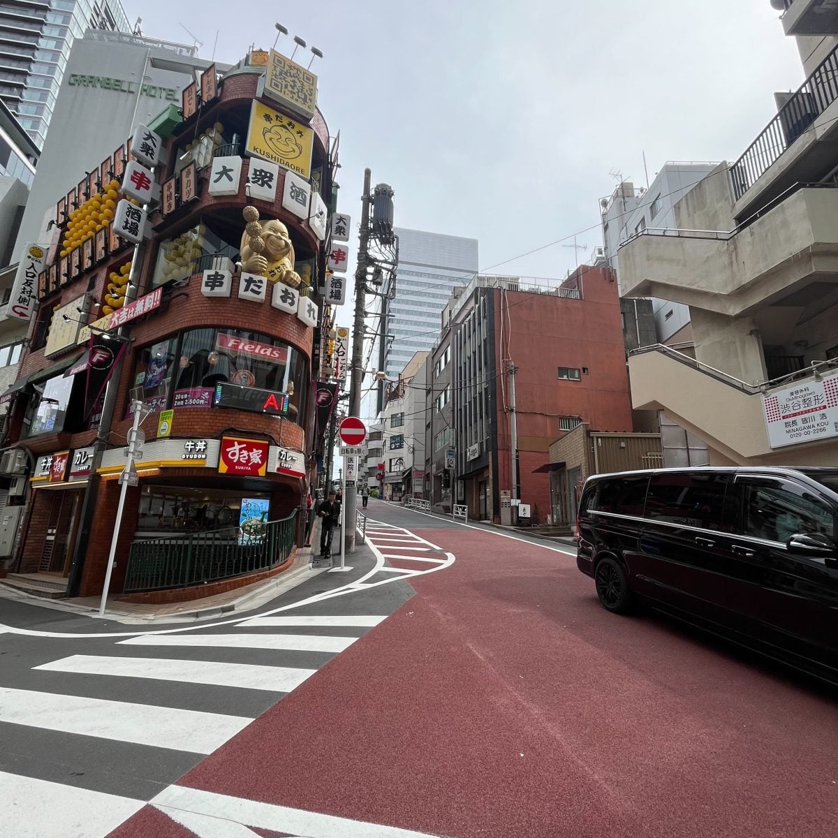 渋谷ホール＆スタジオ
