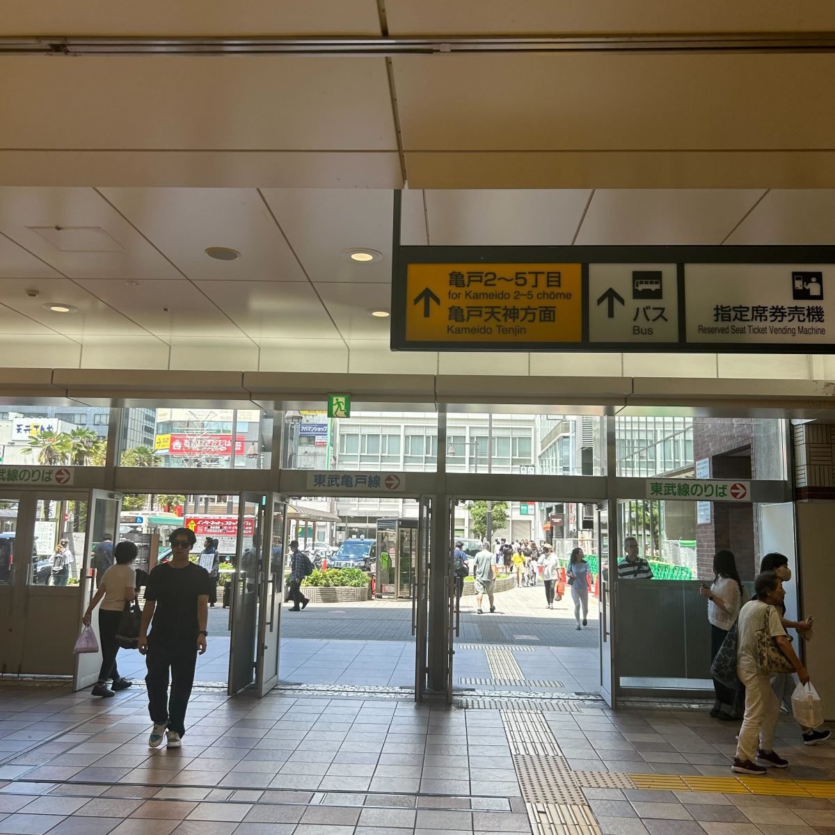 サンライズピアノスタジオ