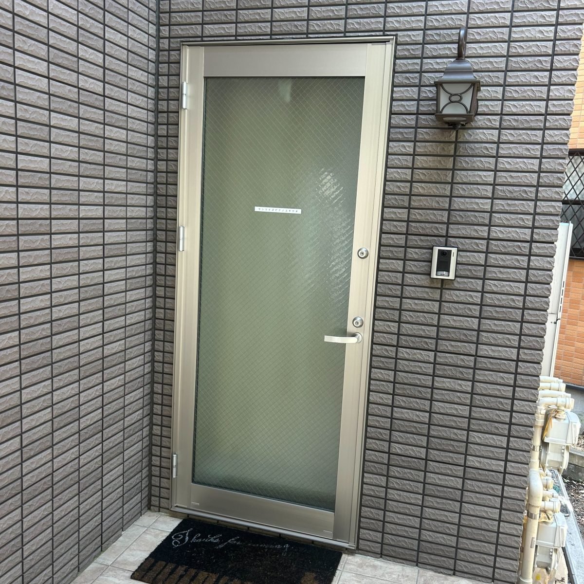 サンライズピアノスタジオ