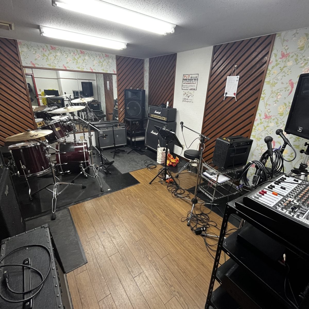 Sound Vintage