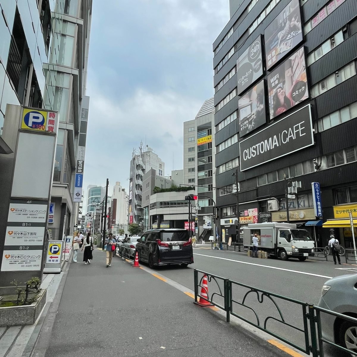 ピアノスタジオマイレッスン代々木