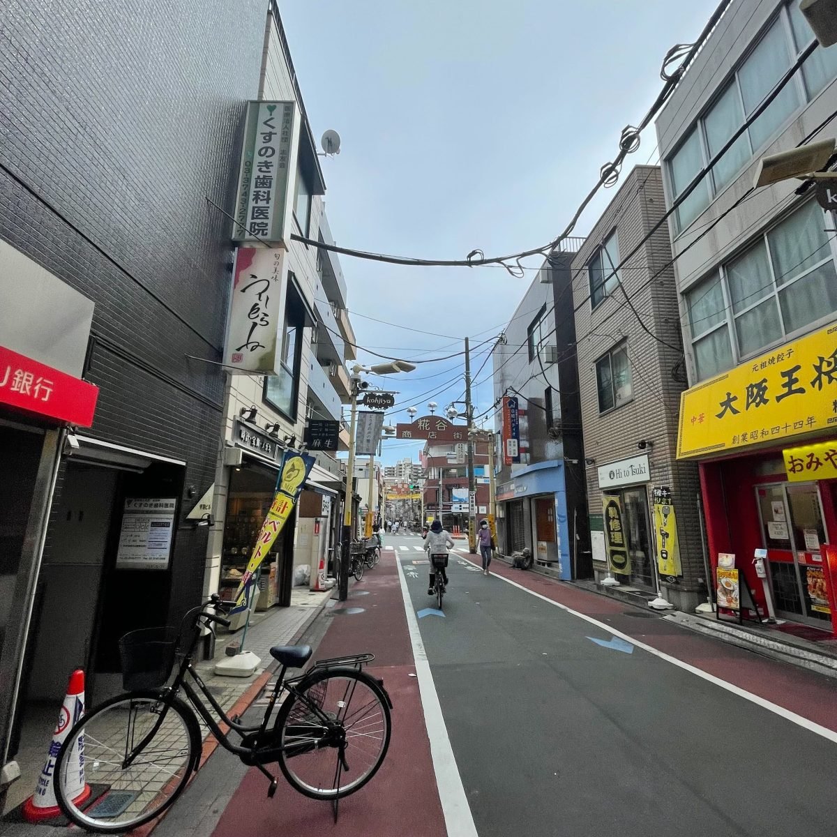dixstudio24 蒲田店