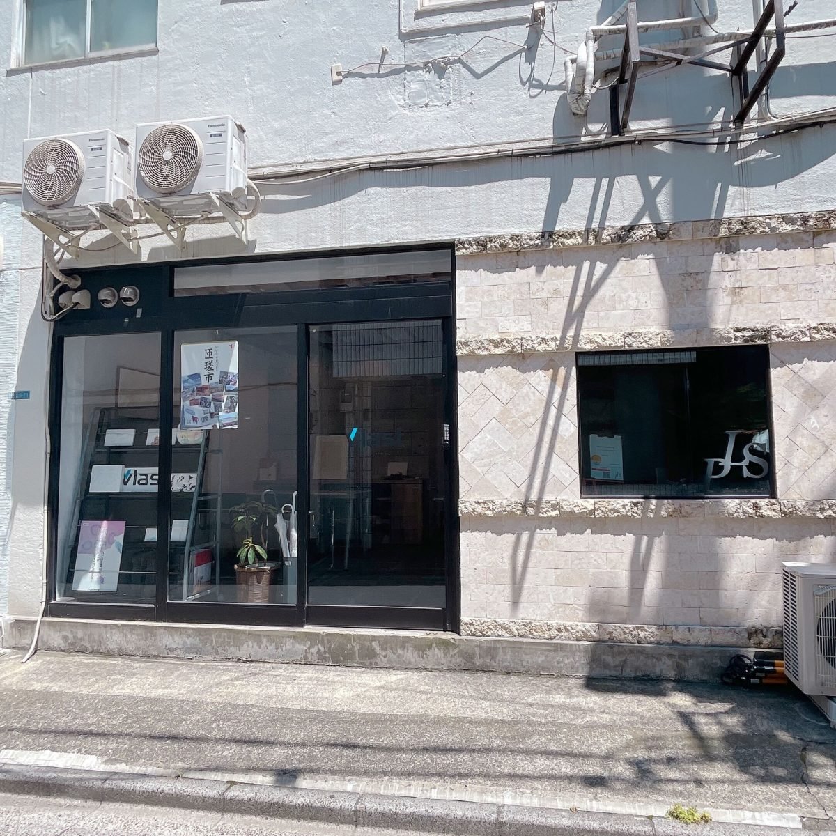phat lover studio(ファット・ラバー・スタジオ)