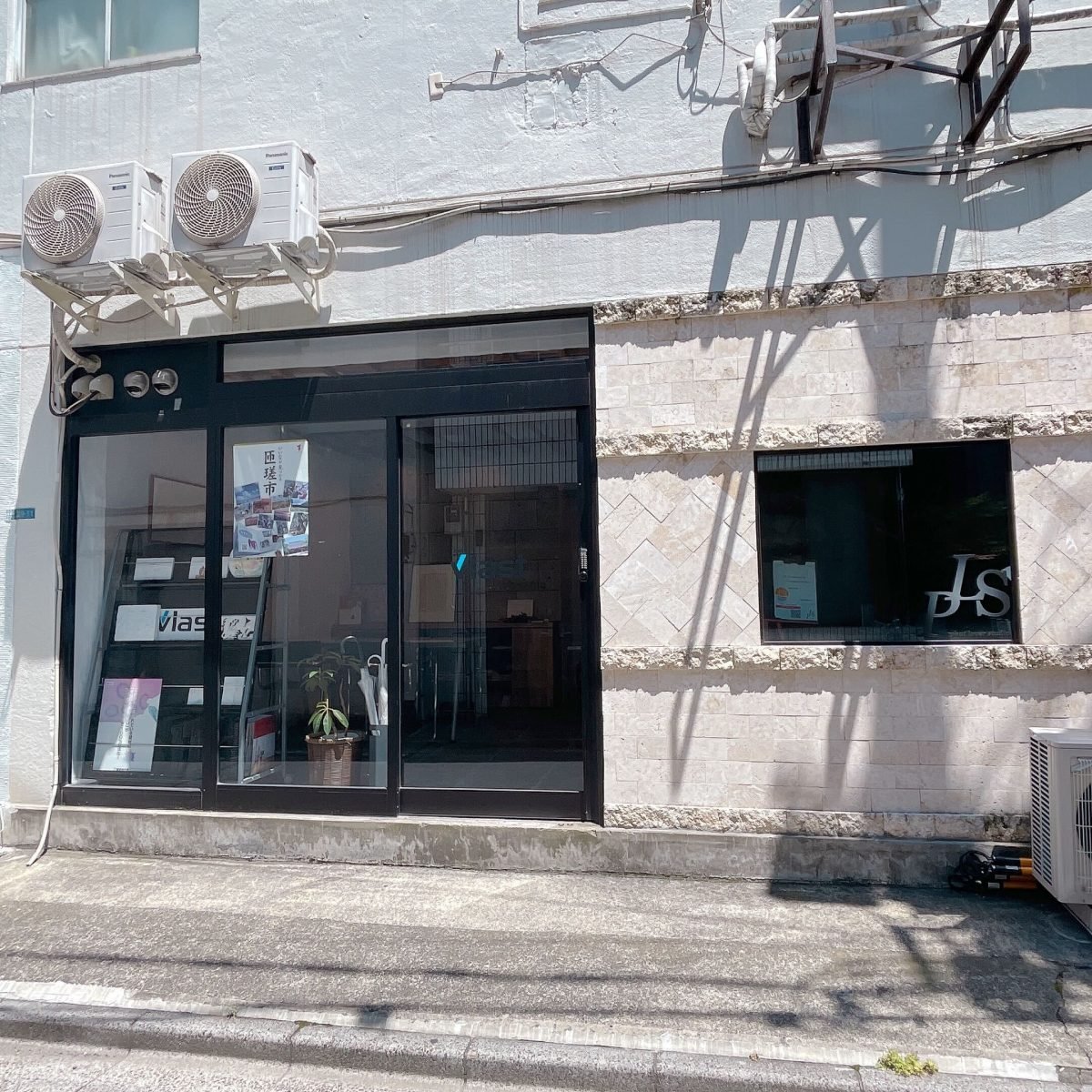 phat lover studio(ファット・ラバー・スタジオ)