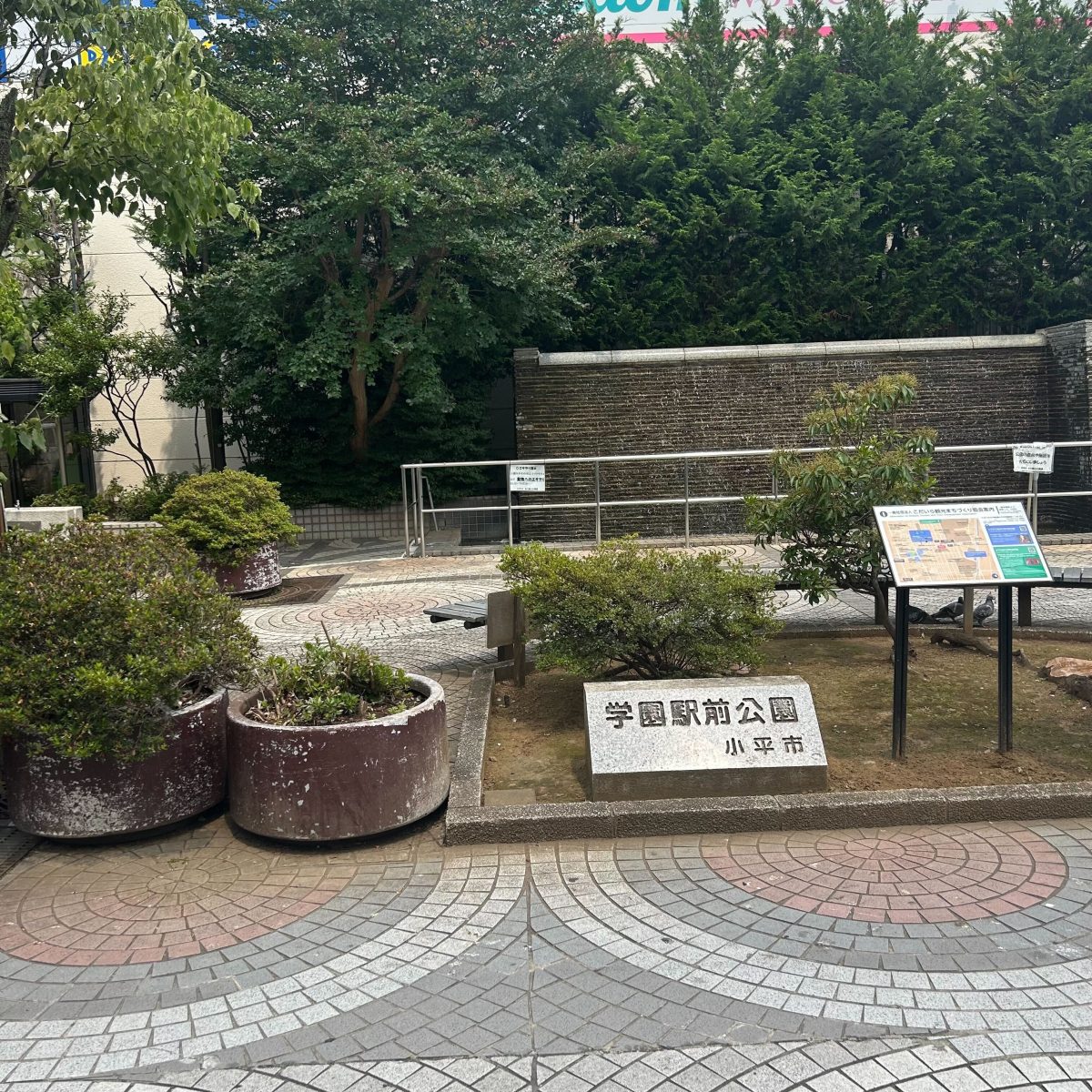 学園坂スタジオ 本館