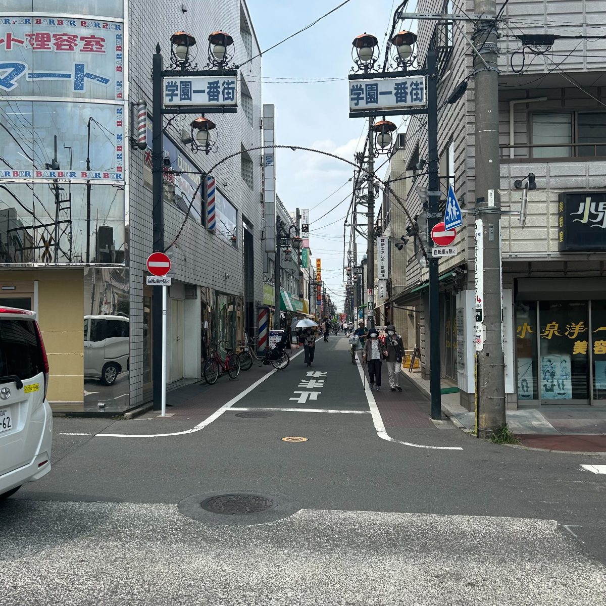 学園坂スタジオ 本館
