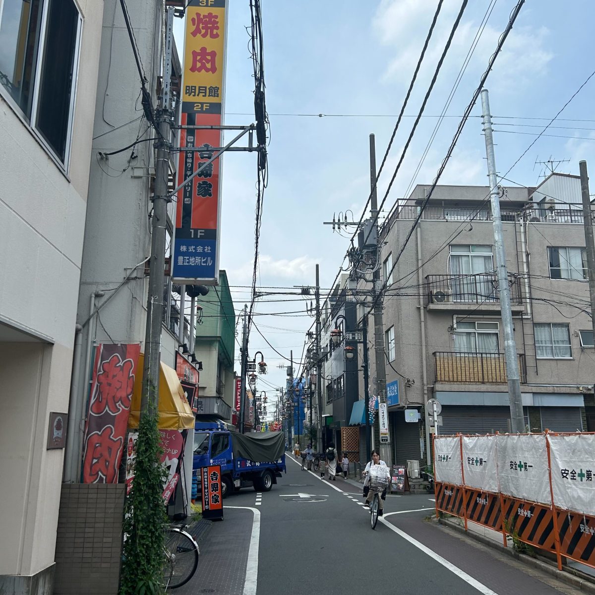 学園坂スタジオ 本館