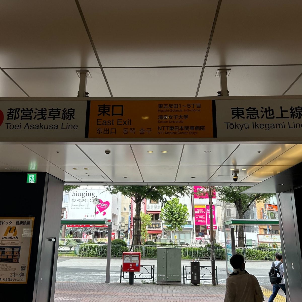 山口綾規スタジオ