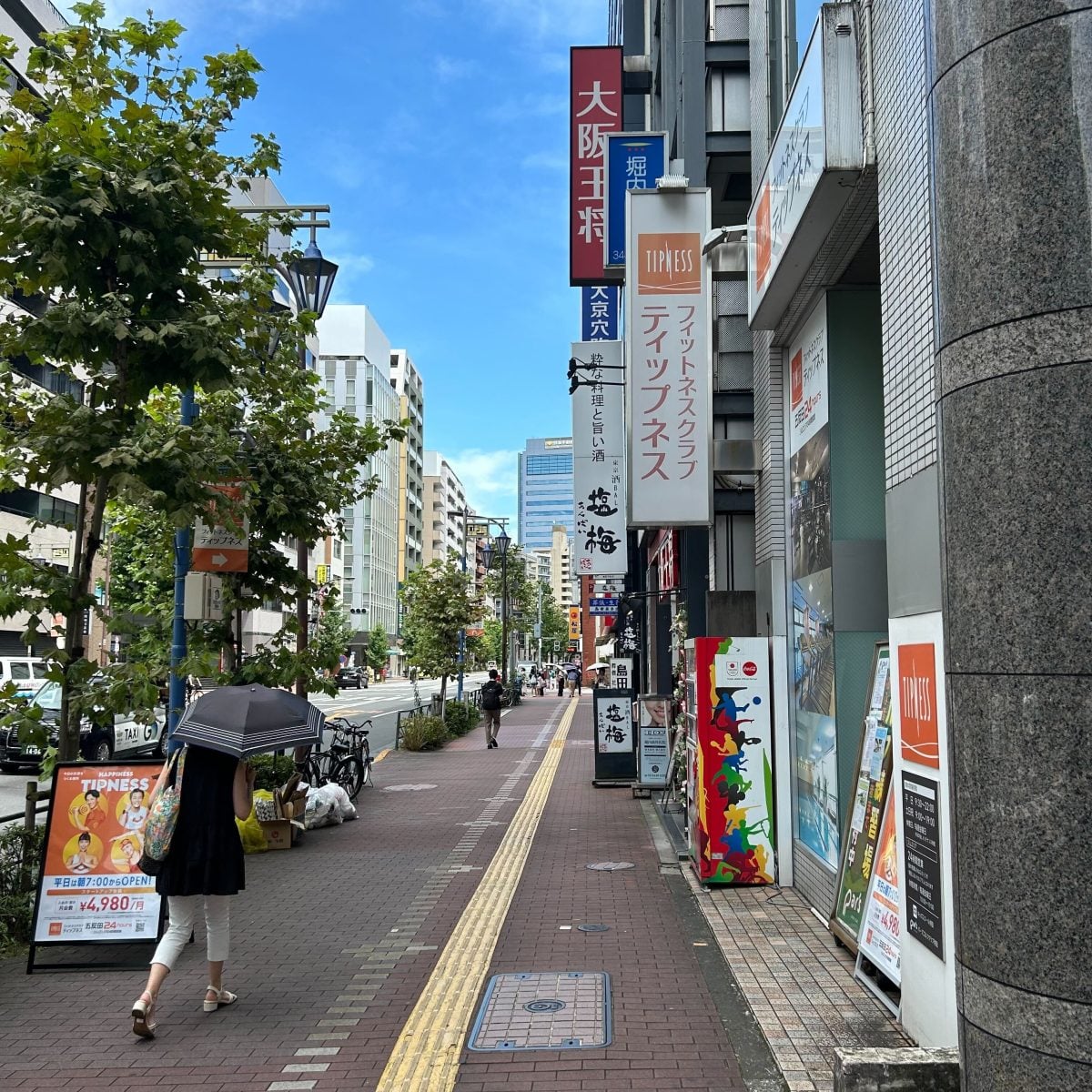 山口綾規スタジオ