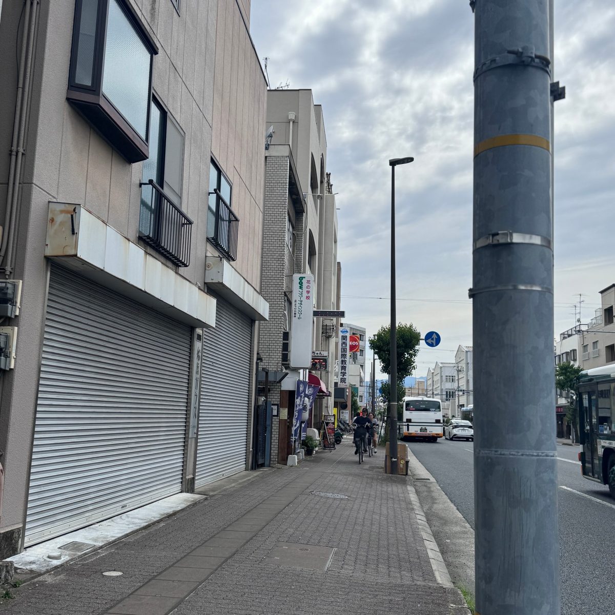 スタジオとらいする
