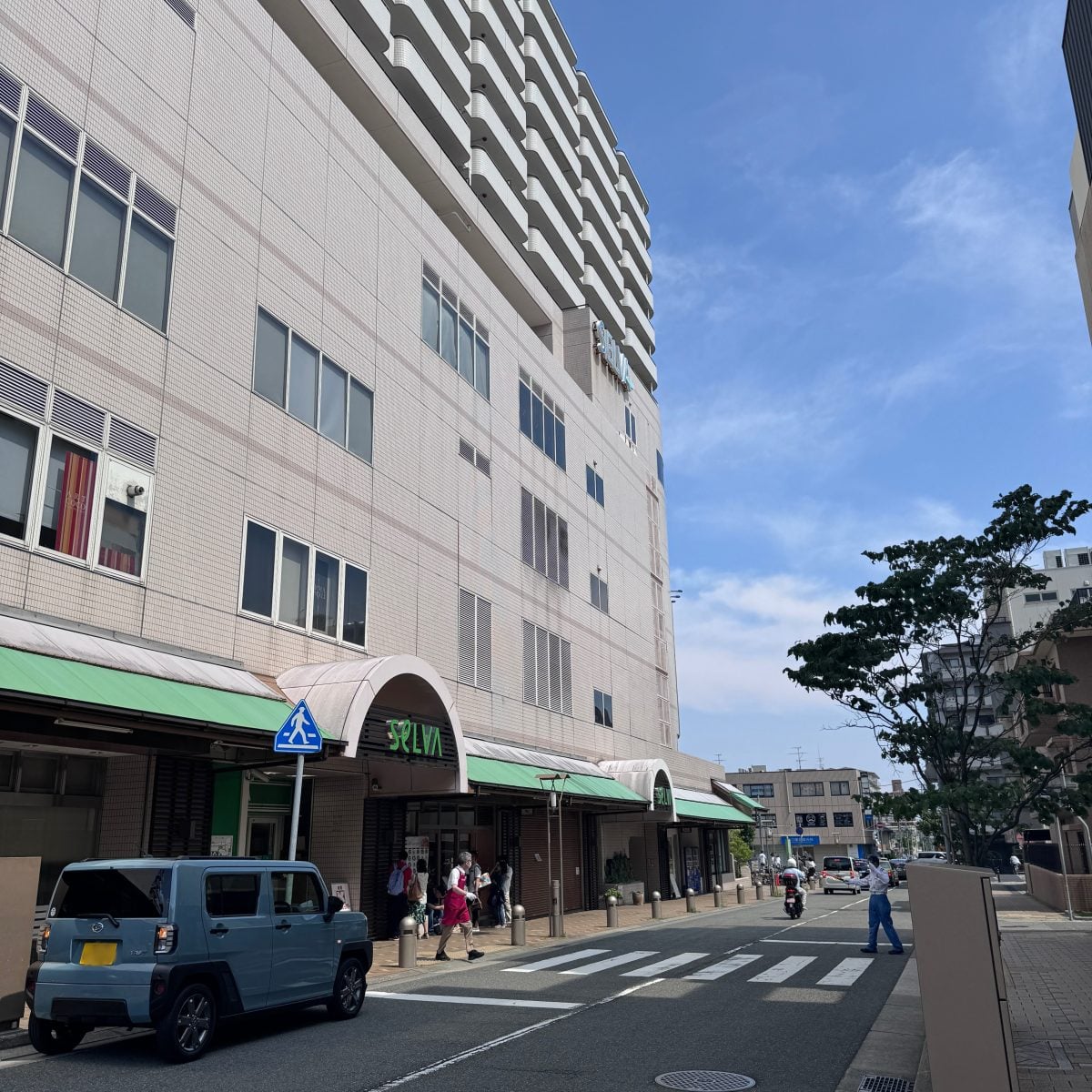 エイコーンスタジオ