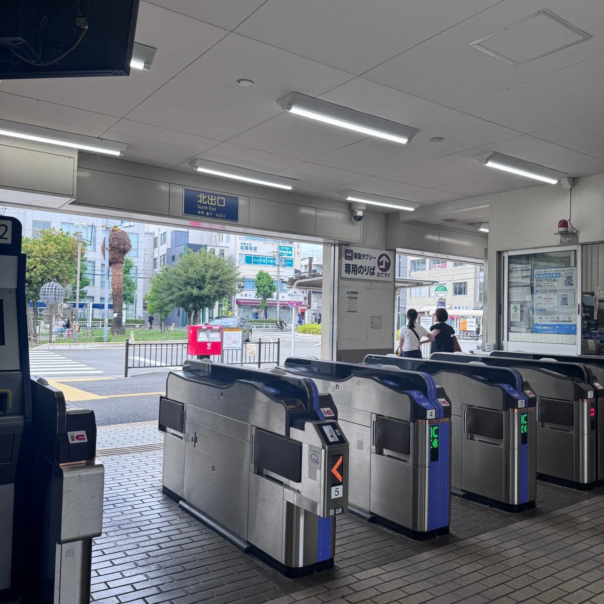 スタジオショパン