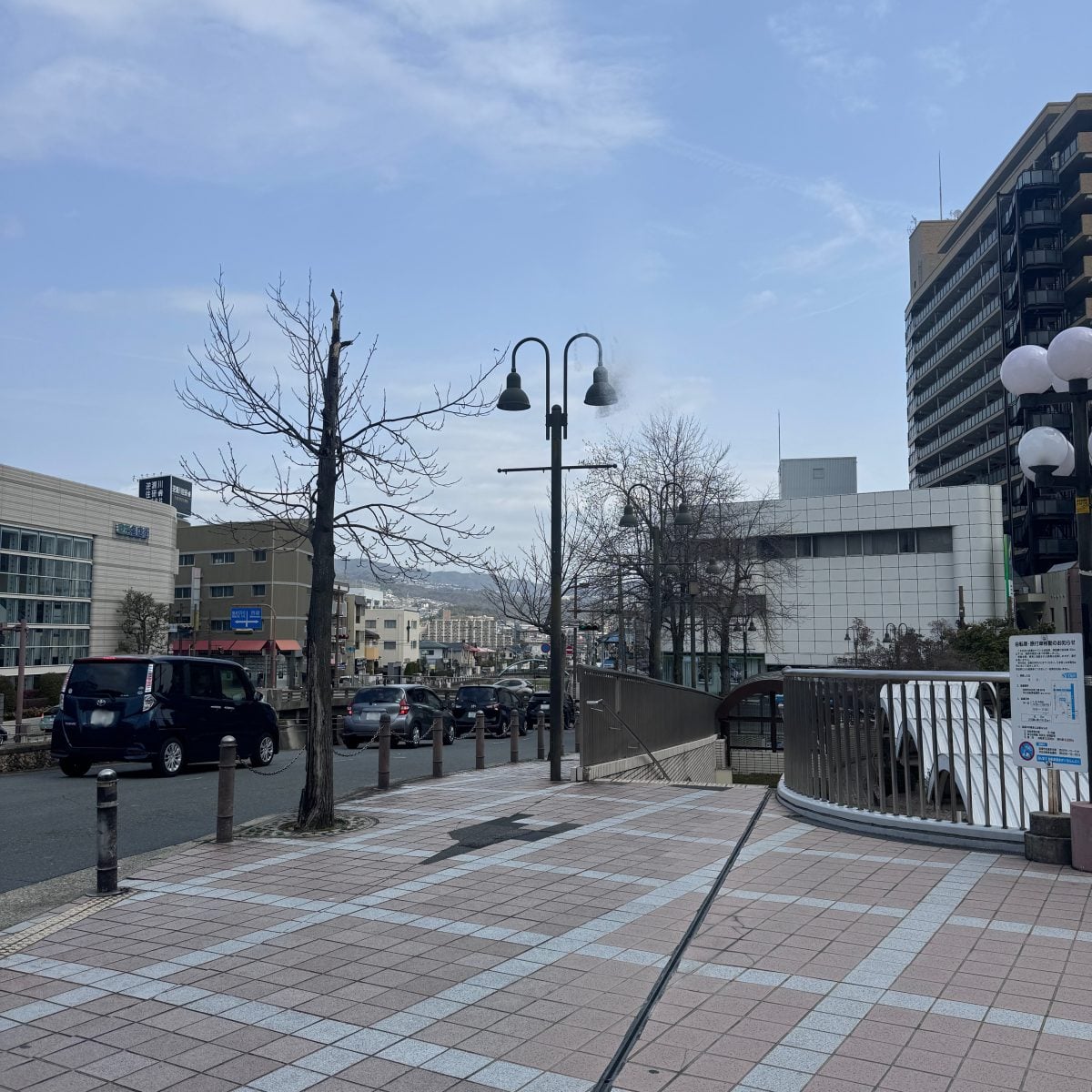 Rainbow Studio & Live Cafe