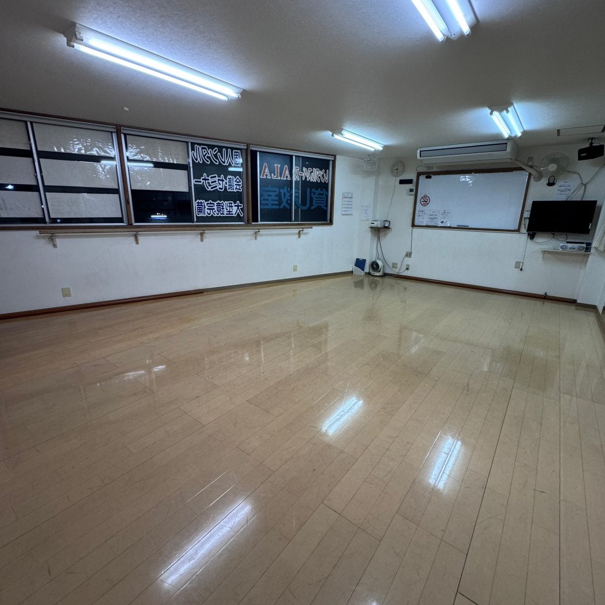 SALA天下茶屋