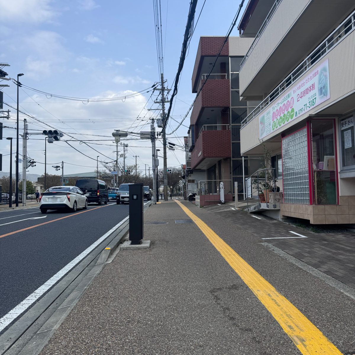 Rainbow Studio & Live Cafe