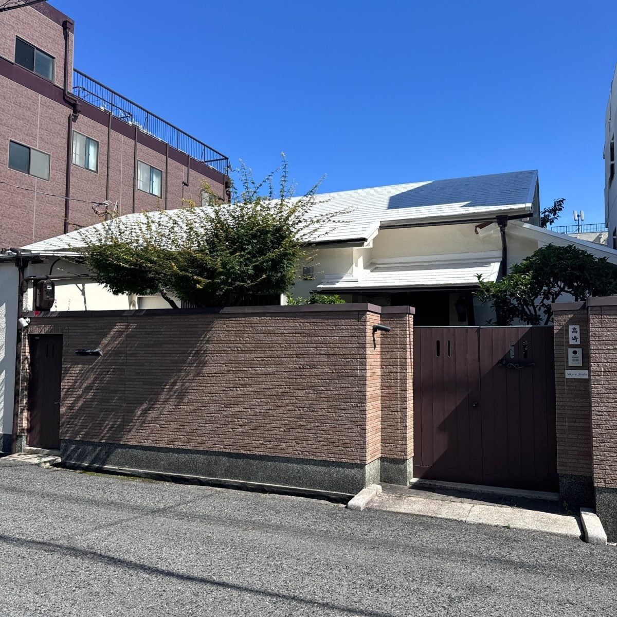 Sakura Studio（サクラスタジオ）