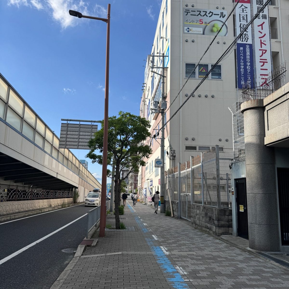 TARU salon