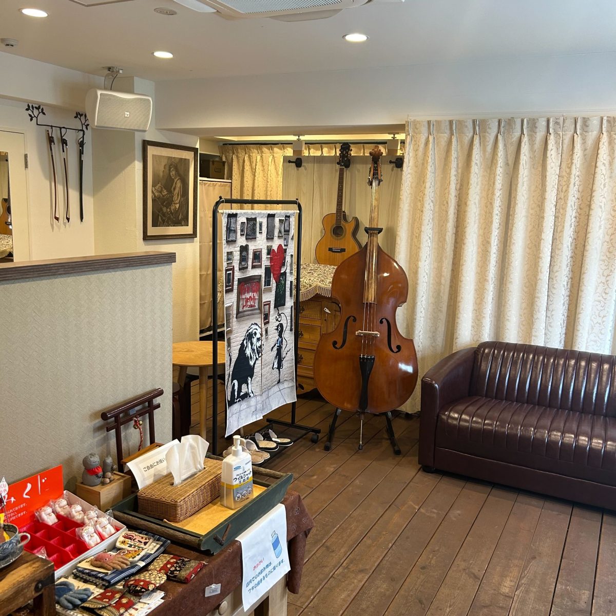 Show-hey Music Studio　ショウヘイミュージックスタジオ