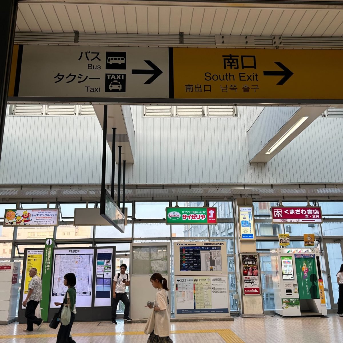 レンタルスタジオＫ