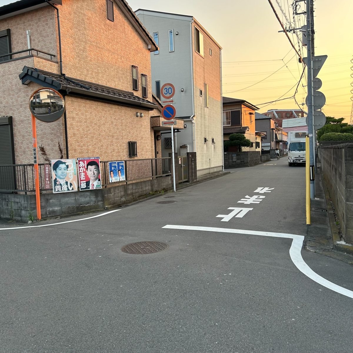 レンタルスタジオＫ