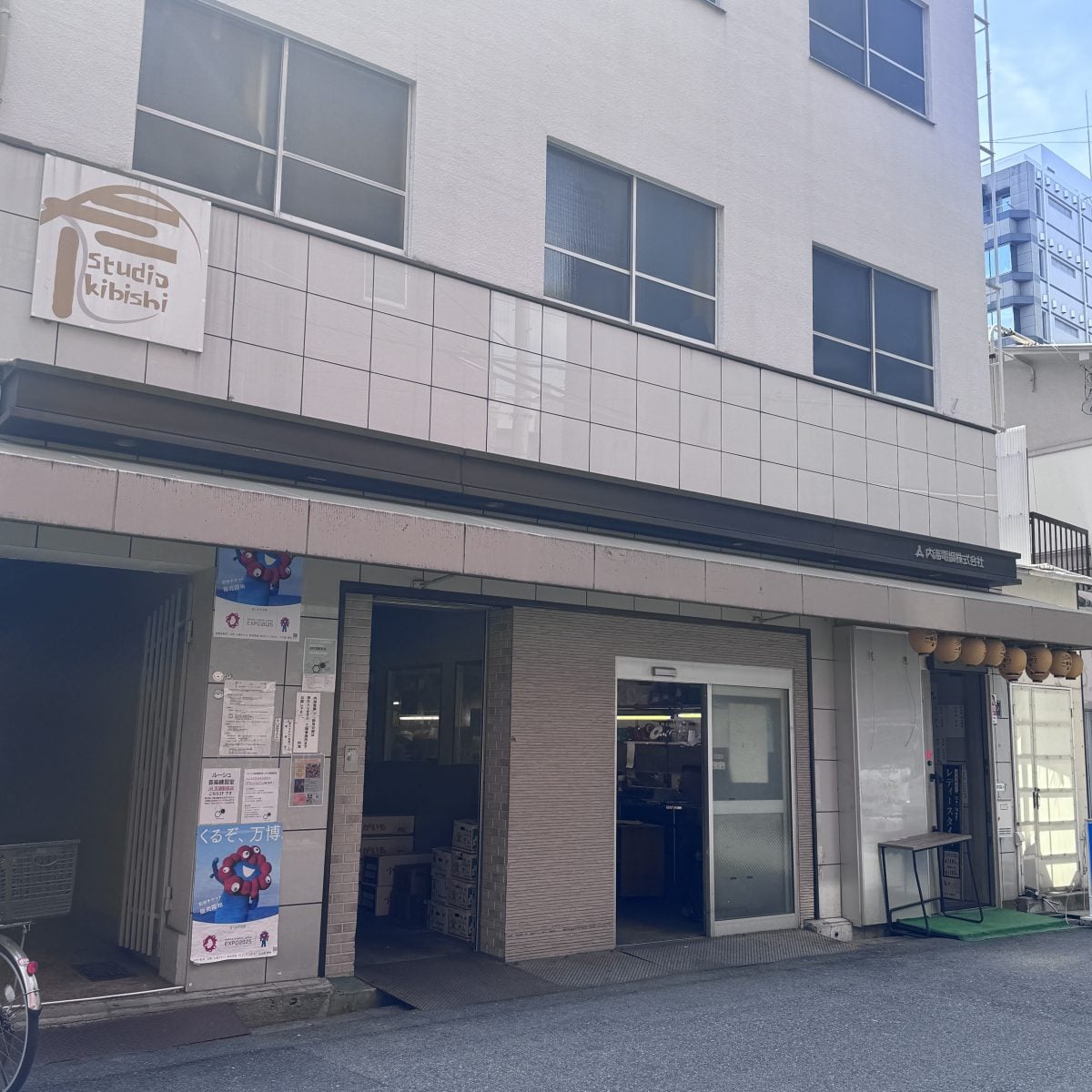 ルーシュ音楽練習室 JR天満駅前店