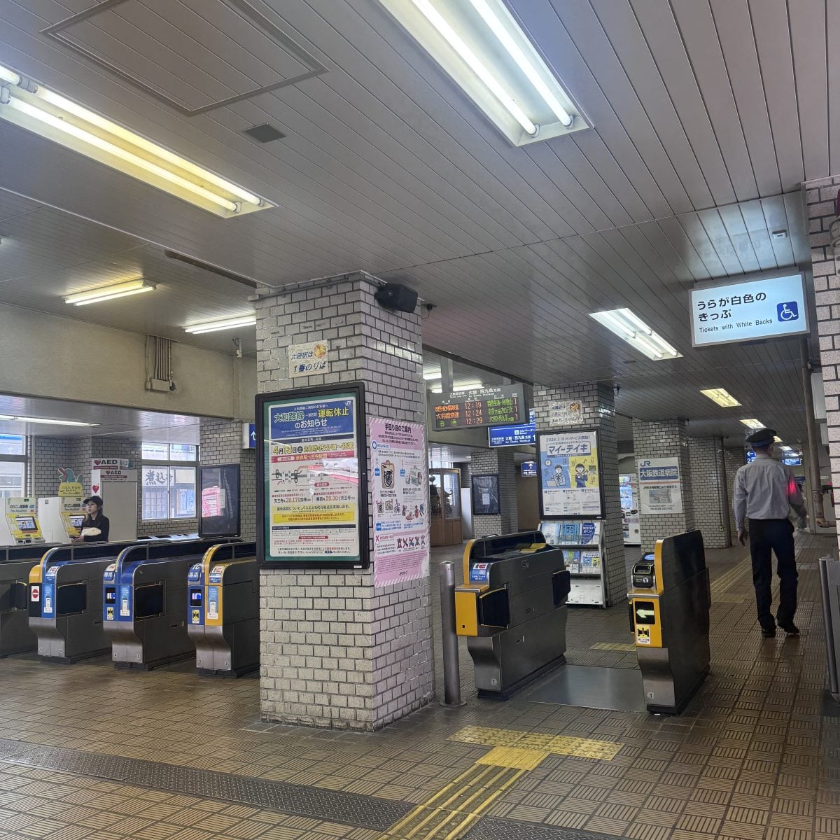 ルーシュ音楽練習室 JR天満駅前店