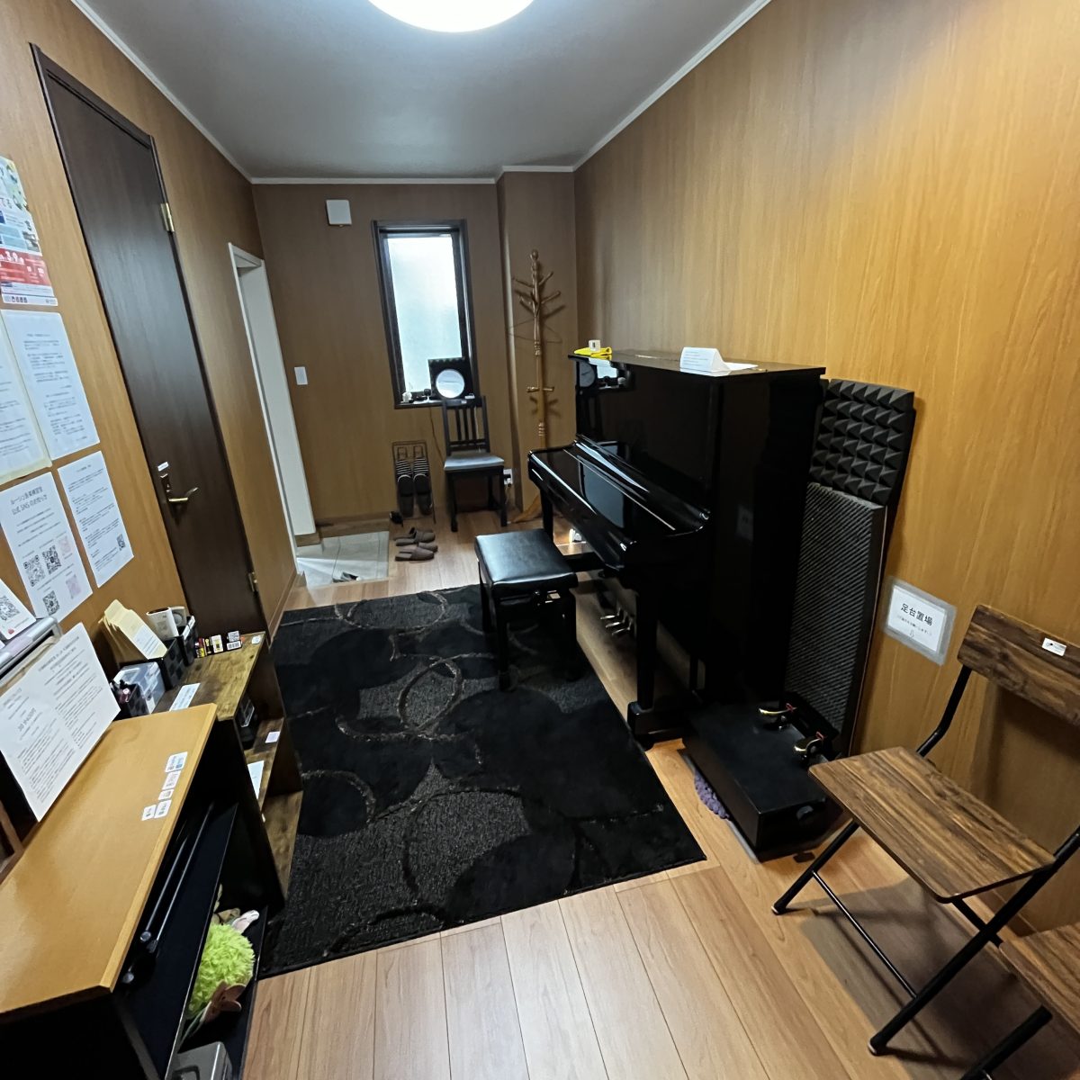ルーシュ音楽練習室 天満橋店