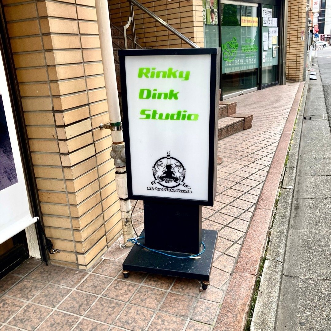 リンキィディンクスタジオ蒲田店