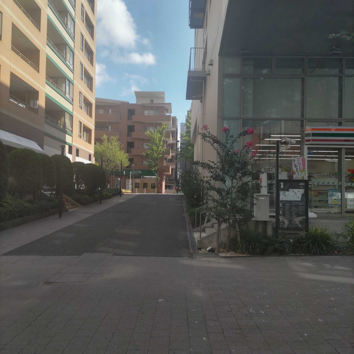 平山音楽院 センター南教室