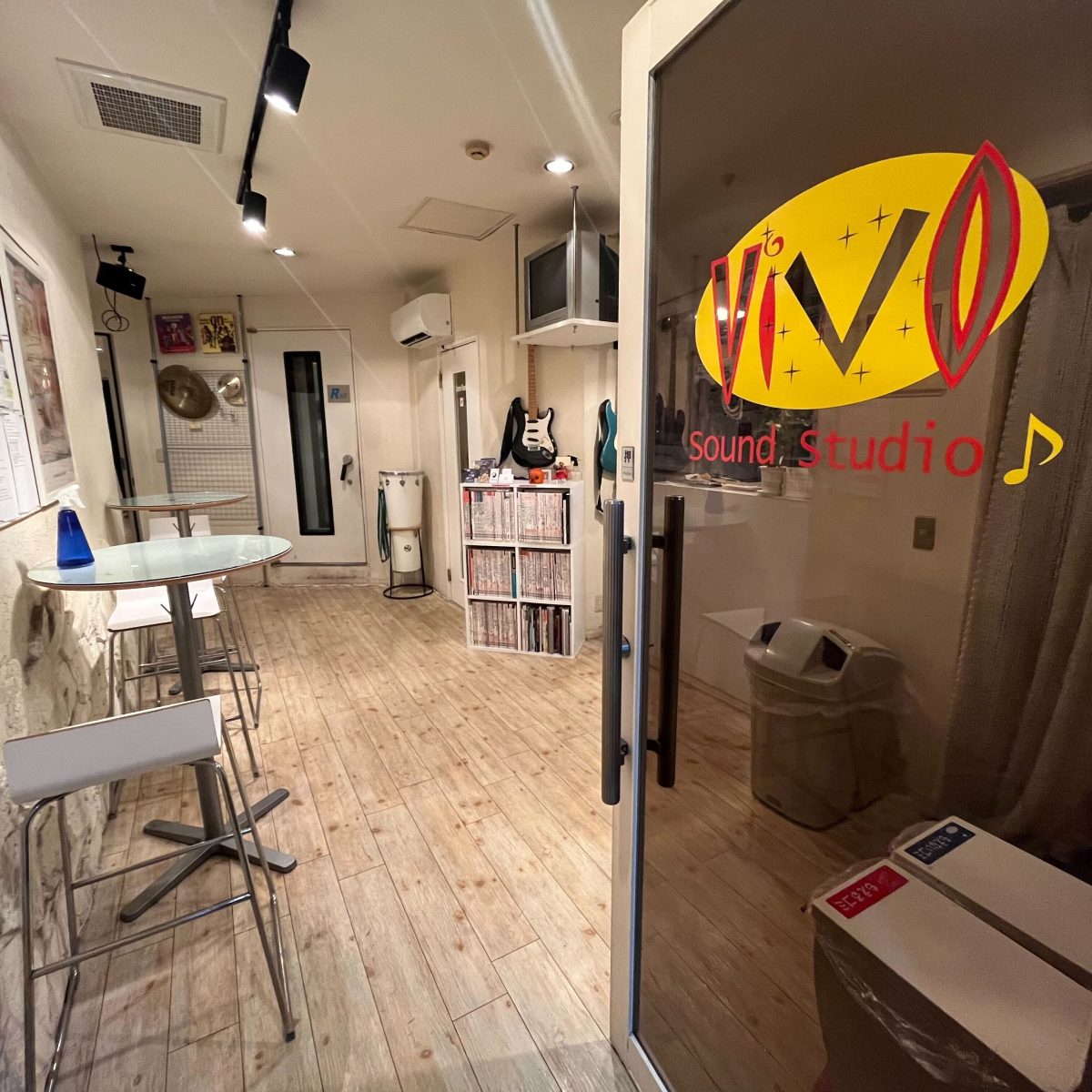 Vivo Sound Studio（ビーボ サウンドスタジオ）