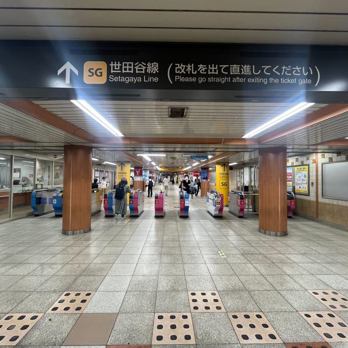 太子堂音楽教室