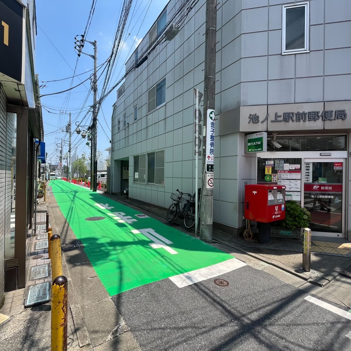 ヤマテピアノ