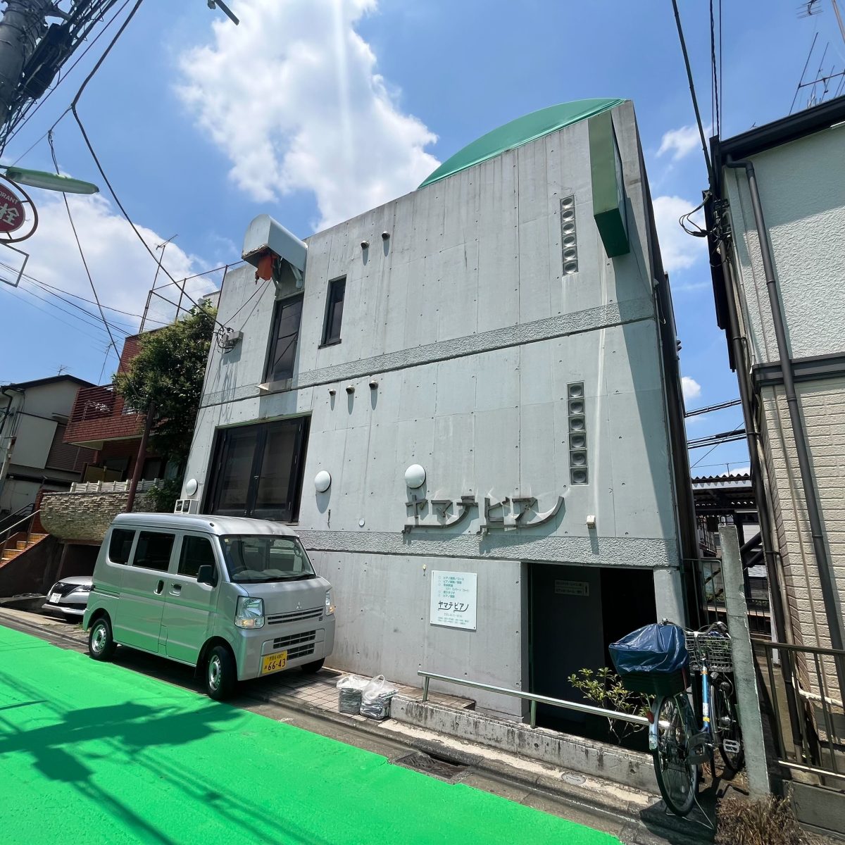 ヤマテピアノ