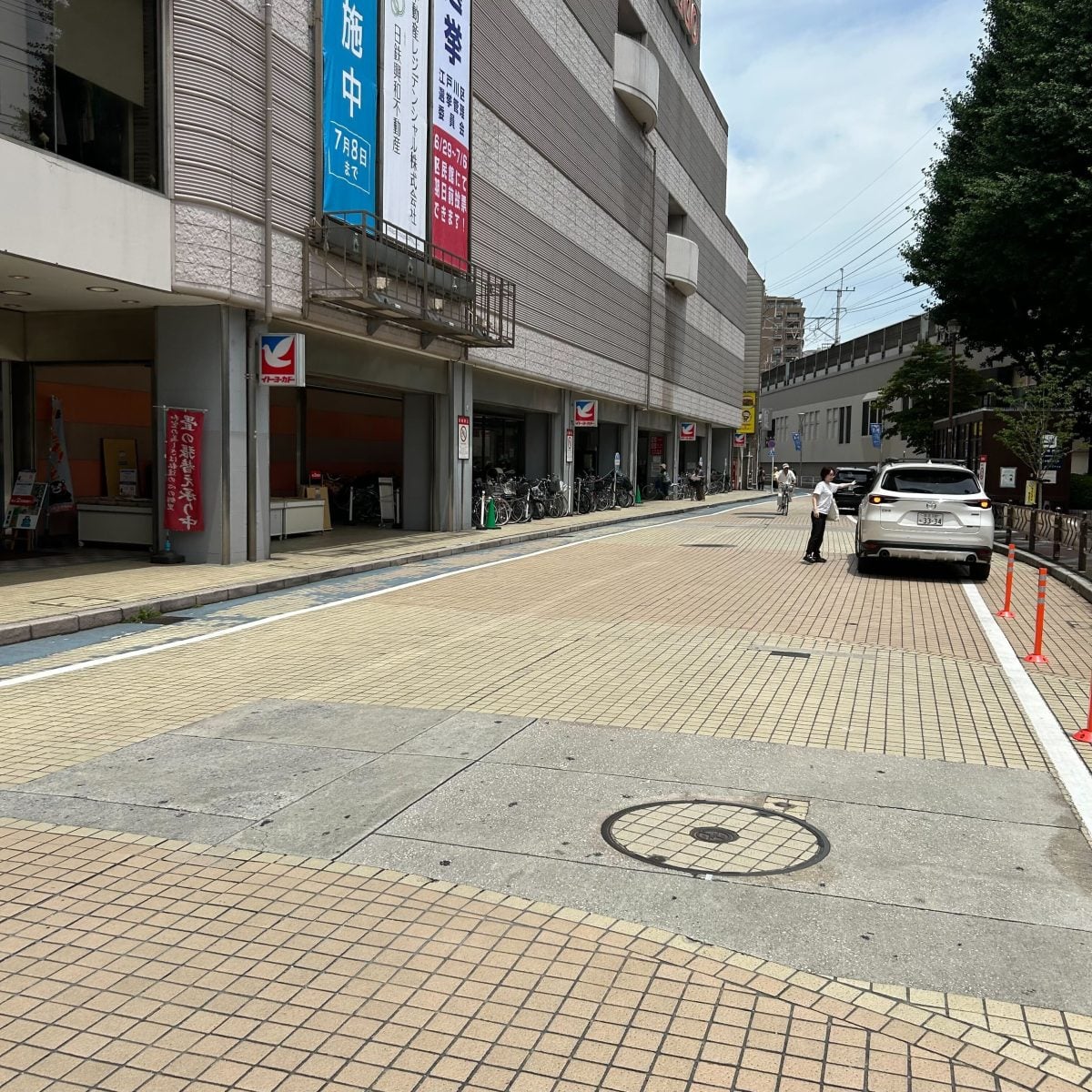 サウンドスタジオM 小岩店