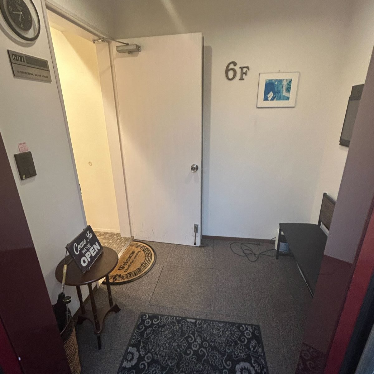 The International Musik House