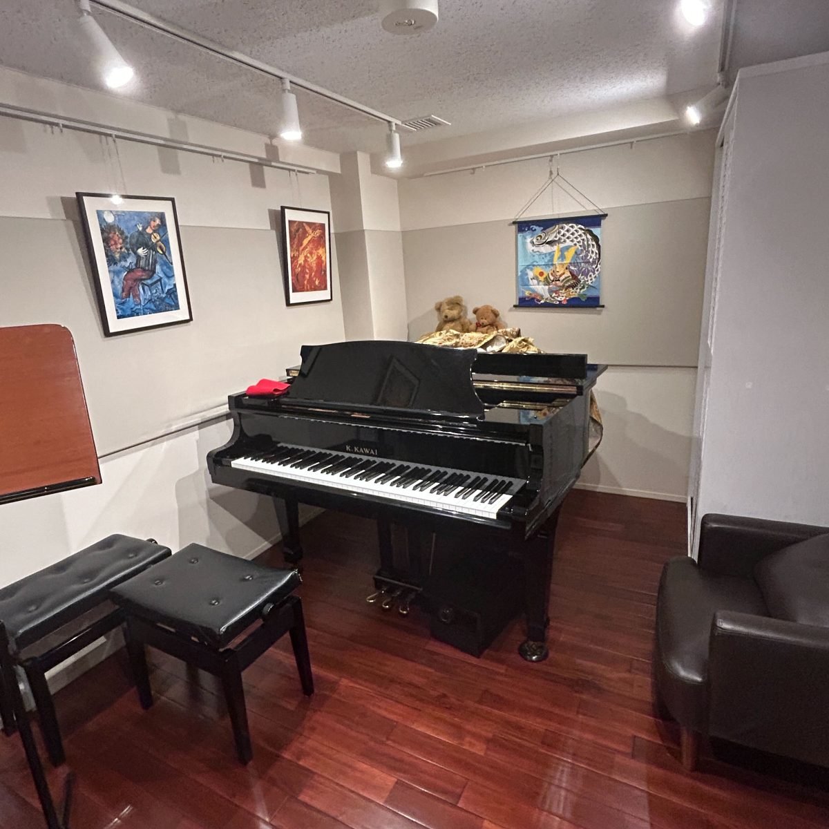 The International Musik House