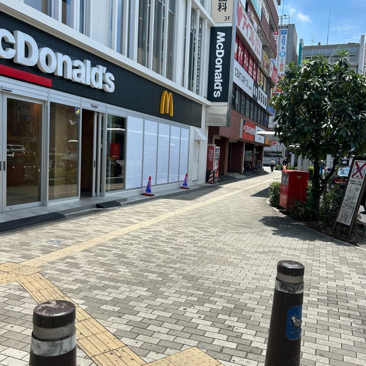 MACS大野楽器 南越谷店