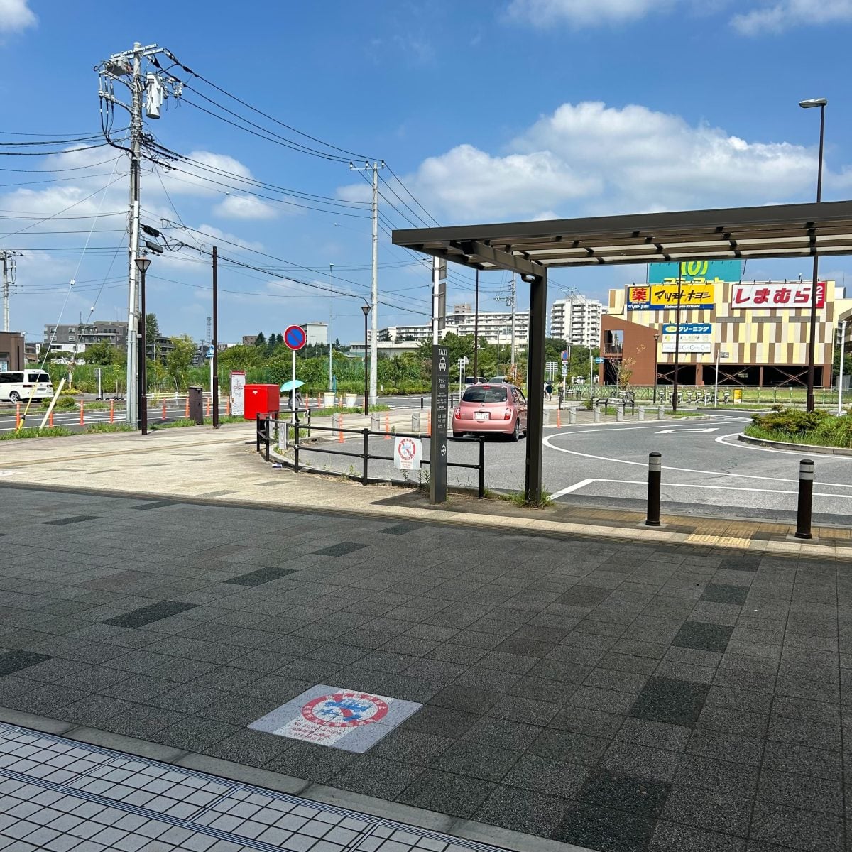 音楽空間SOLA
