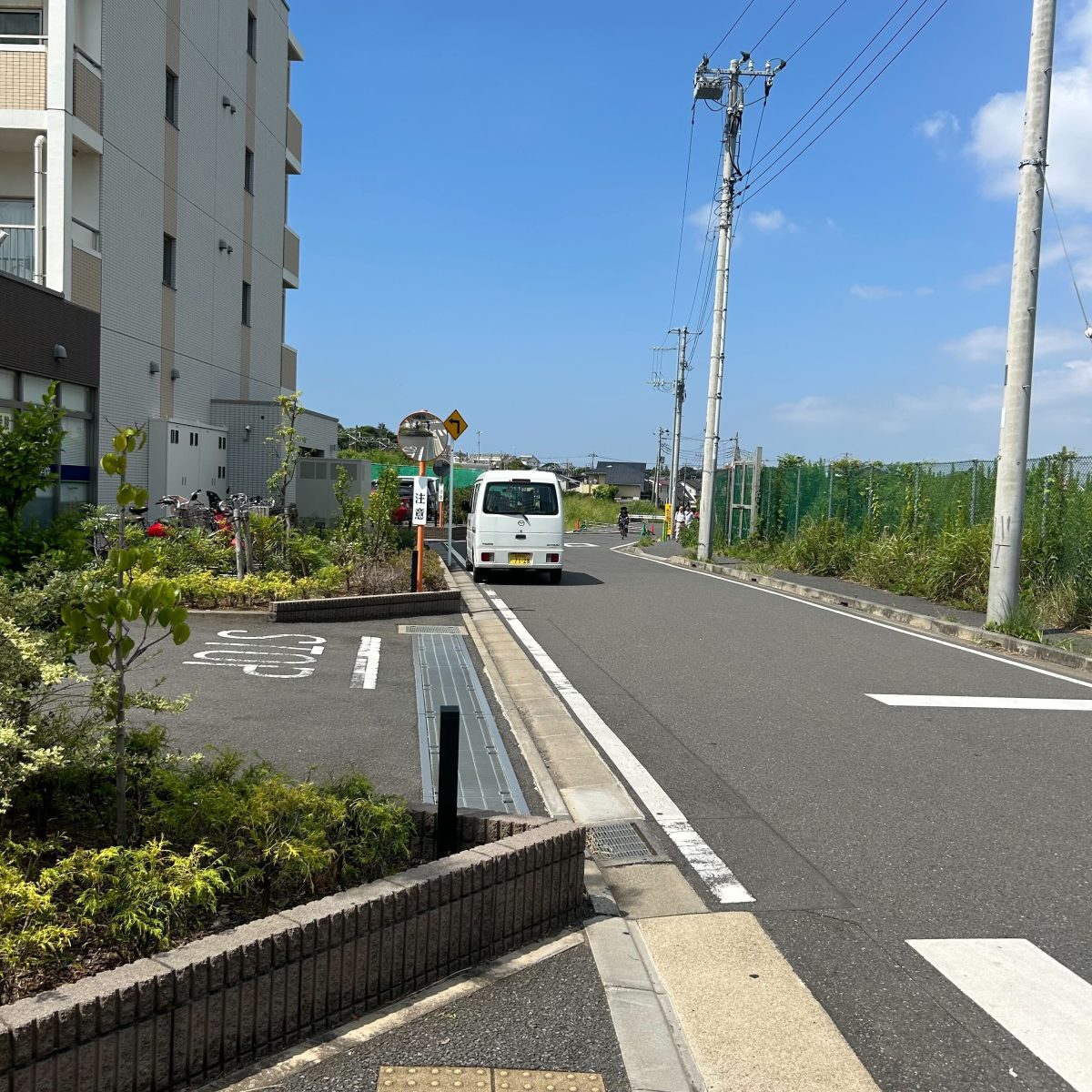 音楽空間SOLA