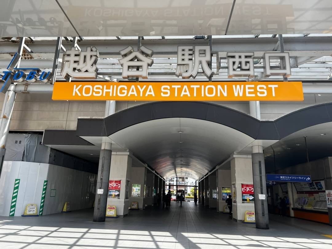 MACS大野楽器 越谷店