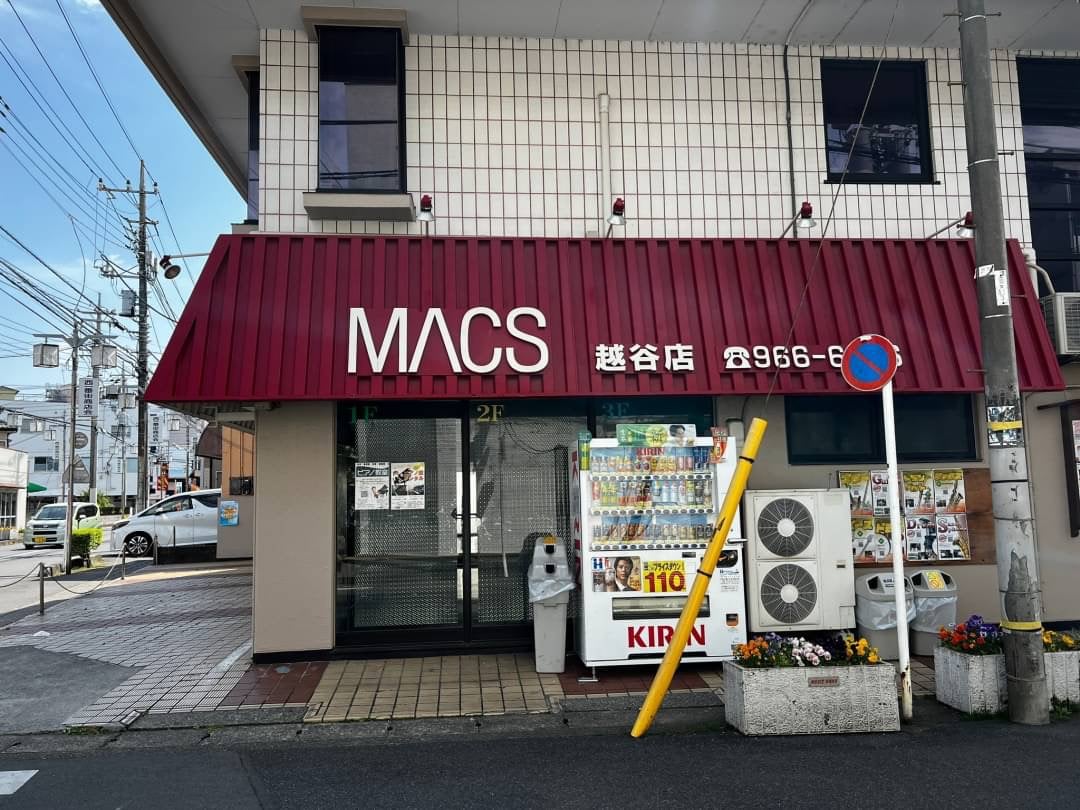 MACS大野楽器 越谷店