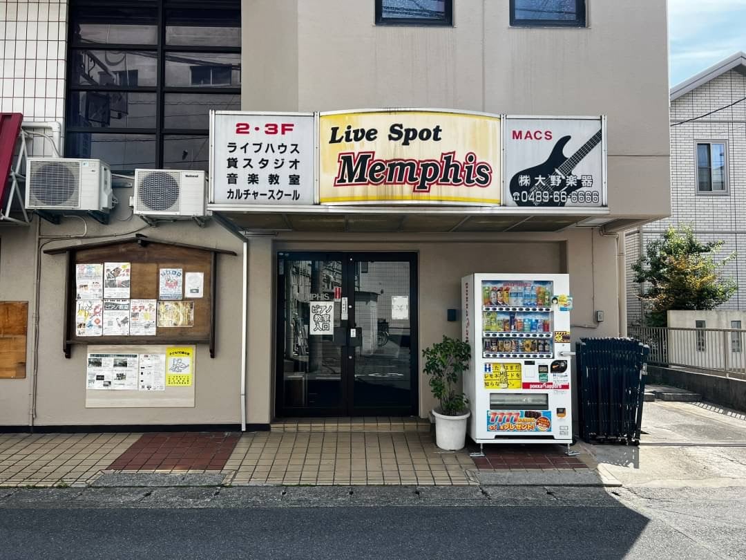 MACS大野楽器 越谷店