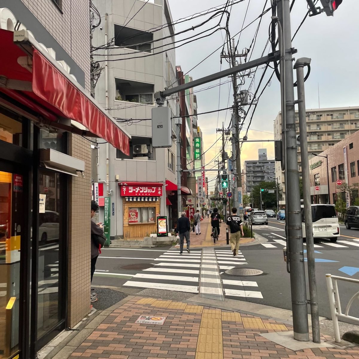 BEAT WAVE