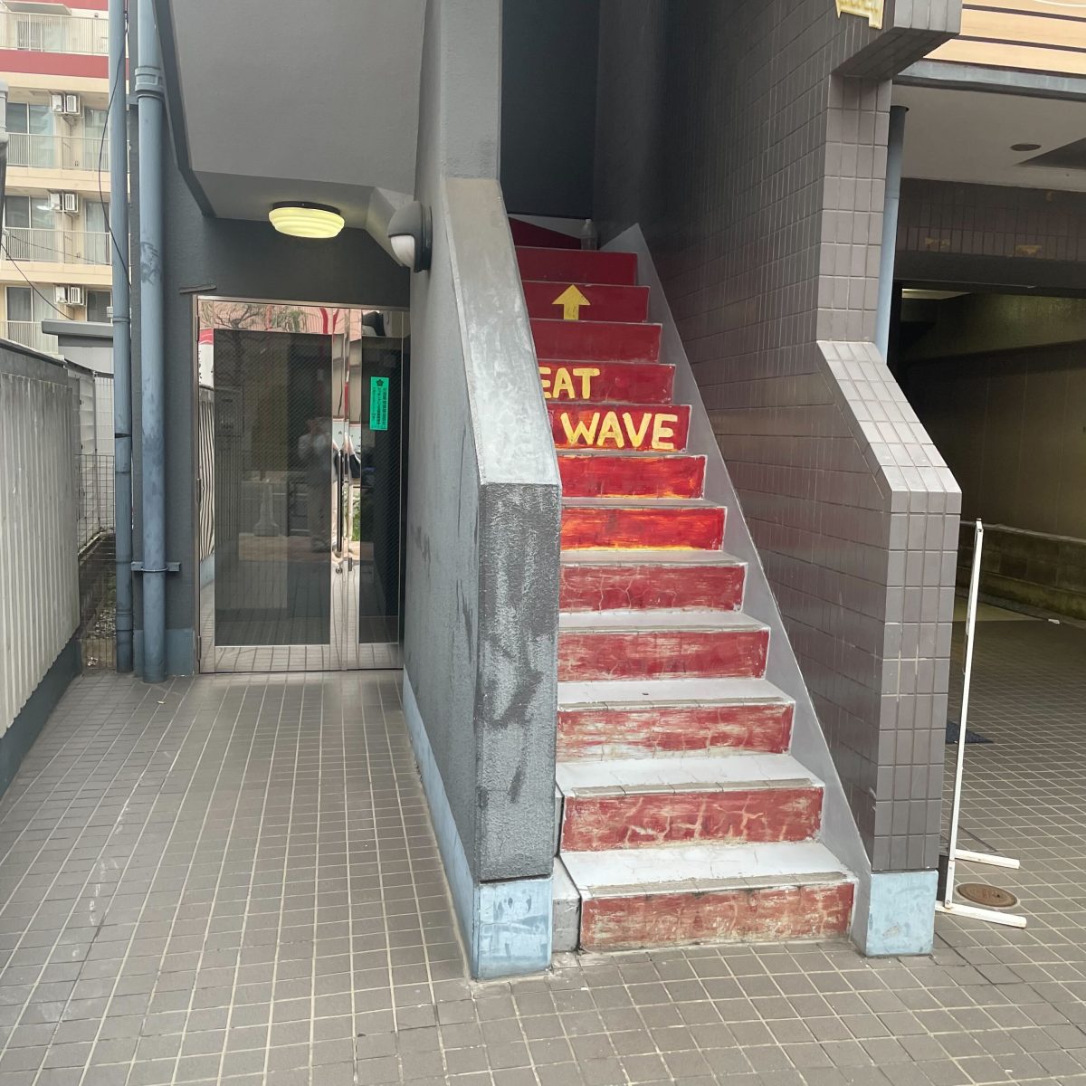 BEAT WAVE